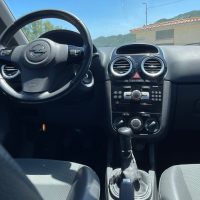 WhatsApp Image 2025-09-19 at 15.29.25